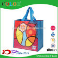 Favorable Price China Pp Woven Bag,Pp Woven Bag Manufacturers,Best Pp Woven Bags China